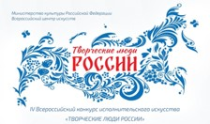 Поздравляем!