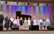 Играют юные музыканты