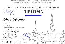 Поздравляем!