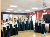 Поздравляем!